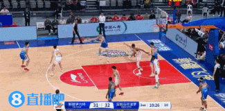 勢頭起來了！新疆次節(jié)開局轟出轟出15-0打停深圳