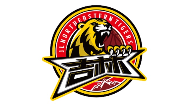 對攻大戰(zhàn)！首節(jié)吉林多點(diǎn)開花轟出45分 上海也有41分進(jìn)賬！