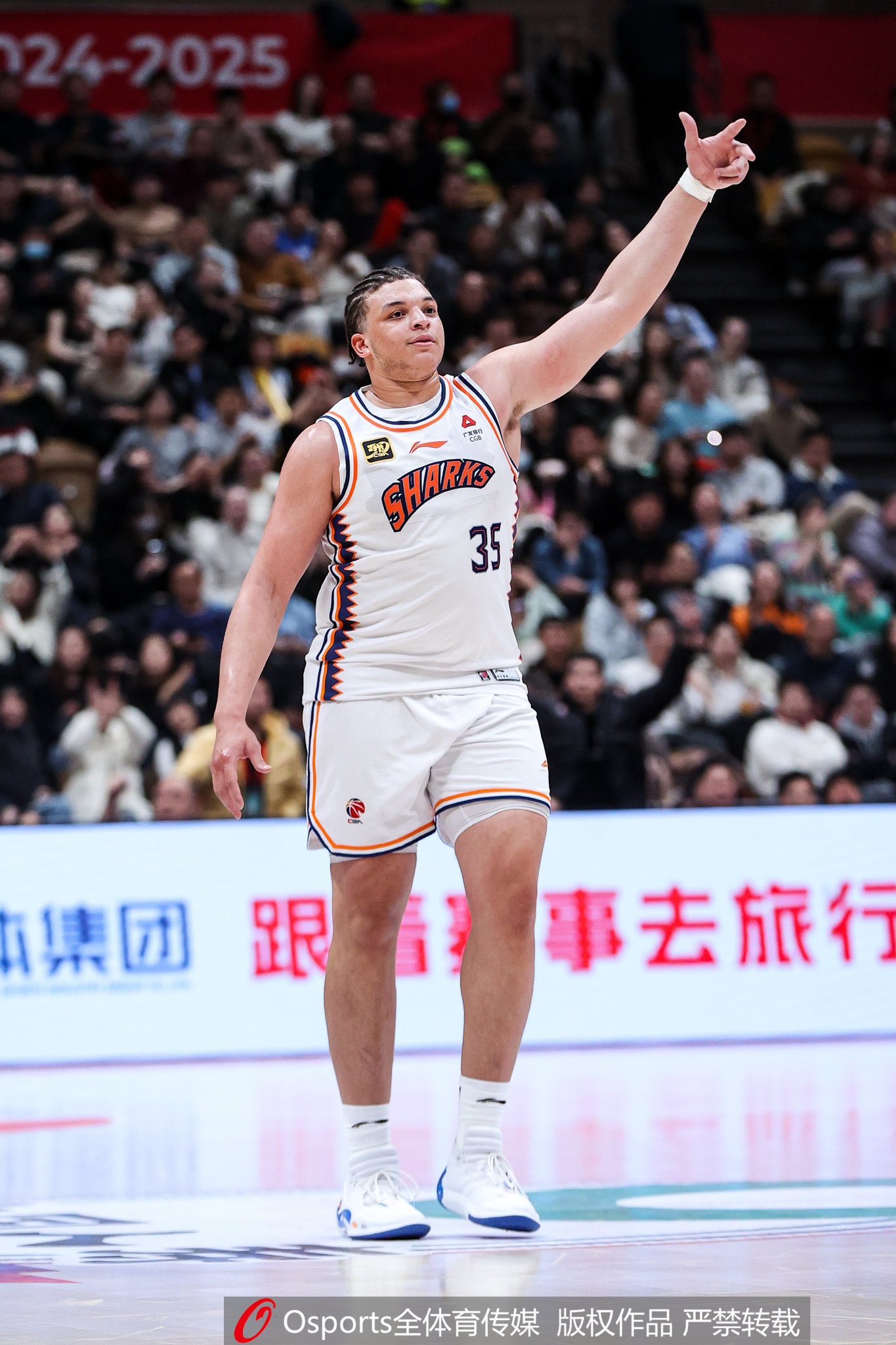 許利民：洛夫頓也是人 他再?gòu)?qiáng)也有薄弱環(huán)節(jié) 重要的是我們?nèi)绾稳プ? > </a>
                        <div   id=