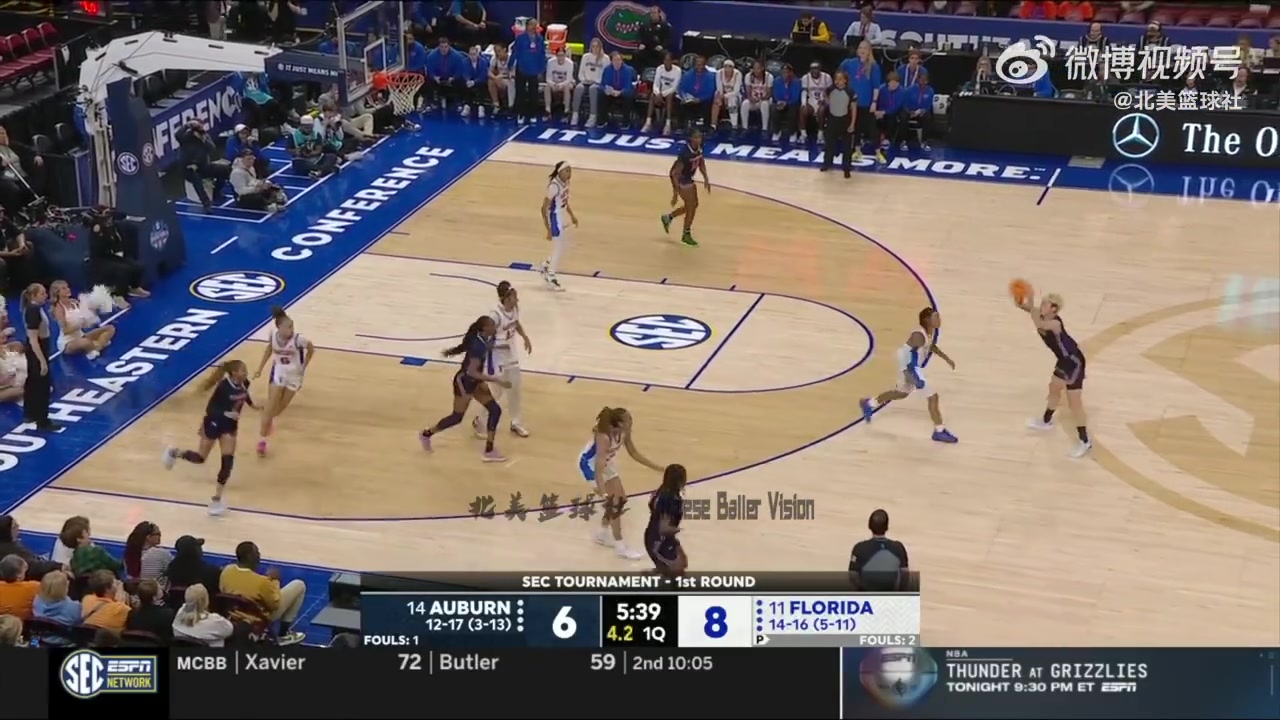 NCAASec賽區(qū)錦標(biāo)賽首輪出局！鄧雨婷得到10分1籃板2助攻